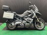 USED 2009 59 BMW R 1200 GS FINANCE SPECIALISTS APPLY NOW LOW RATE FINANCE DELIVERY AVAILABLE