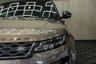 USED 2020 70 LAND ROVER RANGE ROVER EVOQUE 2.0 P200 MHEV R-Dynamic SE SUV 5dr Petrol Auto 4WD Euro 6 (s/s) (200 ps) 