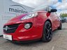 USED 2018 18 VAUXHALL ADAM 1.2i ecoFLEX ENERGISED Euro 6 (s/s) 3dr BLUETOOTH*CRUISE*DAB*S/HISTORY