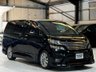 USED 2008 TOYOTA VELLFIRE 3.5 Z EDITION V6|AUTO|7 SEAT|ULEZ|5DR FRESH IMPORT GRADE 4 LOW MILES