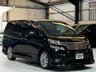 USED 2008 TOYOTA VELLFIRE 3.5 Z EDITION V6|AUTO|7 SEAT|ULEZ|5DR FRESH IMPORT GRADE 4 LOW MILES