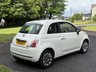 USED 2013 63 FIAT 500 1.2 Pop Hatchback 3dr Petrol Manual Euro 6 (s/s) (69 bhp) 
