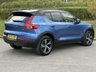 USED 2020 70 VOLVO XC40 2.0 B4 MHEV R-Design SUV 5dr Petrol Hybrid Auto AWD Euro 6 (s/s) (197 ps) Parking camera Heated seats Sat nav