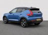 USED 2020 70 VOLVO XC40 2.0 B4 MHEV R-Design SUV 5dr Petrol Hybrid Auto AWD Euro 6 (s/s) (197 ps) Parking camera Heated seats Sat nav