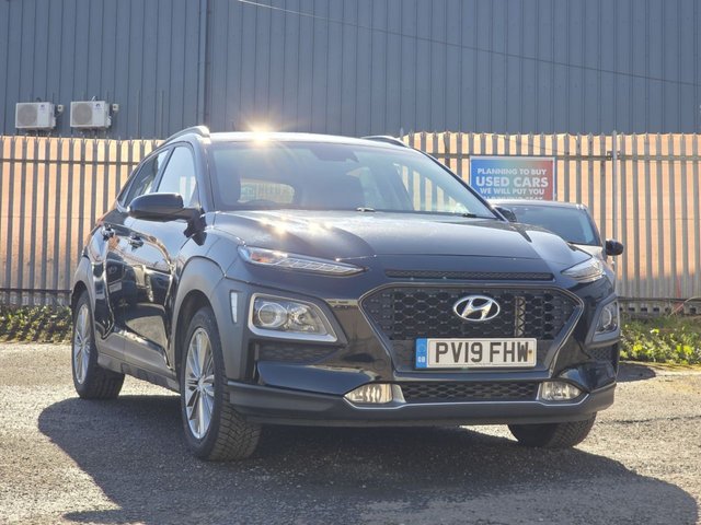View our HYUNDAI KONA