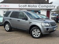 USED 2014 63 LAND ROVER FREELANDER 2 2.2 TD4 GS SUV 5dr Diesel Manual 4WD Euro 5 (s/s) (150 ps) Bluetooth,tow pack,priv glass