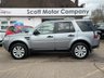 USED 2014 63 LAND ROVER FREELANDER 2 2.2 TD4 GS SUV 5dr Diesel Manual 4WD Euro 5 (s/s) (150 ps) Bluetooth,tow pack,priv glass