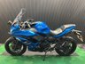 USED 2018 18 KAWASAKI NINJA 650 FINANCE SPECIALISTS APPLY NOW LOW RATE FINANCE DELIVERY AVAILABLE
