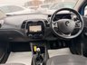 USED 2017 17 RENAULT CAPTUR 1.5 dCi ENERGY Dynamique S Nav SUV 5dr Diesel Manual Euro 6 (s/s) (90 ps) * DIESEL ** SAT NAV ** BLUETOOTH *