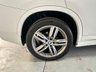 USED 2017 67 BMW X1 2.0 18d M Sport SUV 5dr Diesel Auto xDrive Euro 6 (s/s) (150 ps) *** REVERSE CAM, HEATED SEATS, FSH, 2 KEYS *** FINANCE AVAILABLE FROM 9.9% APR ***