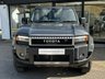 USED 2026 26 TOYOTA LAND CRUISER 2.8D 48V MHEV Panel Van 5dr Diesel Auto 4WD LWB Euro 6 (s/s) (204 ps) 