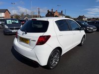 USED 2016 16 TOYOTA YARIS 1.33 Dual VVT-i Icon Hatchback 5dr Petrol Multidrive S Euro 6 (99 ps) 