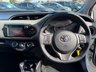 USED 2016 16 TOYOTA YARIS 1.33 Dual VVT-i Icon Hatchback 5dr Petrol Multidrive S Euro 6 (99 ps) 