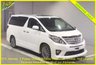 USED 2013 13 TOYOTA ALPHARD 240 S Type Gold, 7 Seats, Auto, Sunroofs,  +57K+Twin Moonroofs+Cruise+2 Power Doors+Power Hatch+Half Leather Trim+