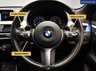 USED 2019 19 BMW X1 2.0 20i GPF M Sport SUV 5dr Petrol DCT sDrive Euro 6 (s/s) (192 ps) NATIONWIDE DELIVERY