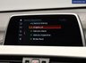 USED 2019 19 BMW X1 2.0 20i GPF M Sport SUV 5dr Petrol DCT sDrive Euro 6 (s/s) (192 ps) NATIONWIDE DELIVERY