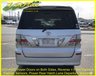 USED 2007 07 TOYOTA ALPHARD 2.4 Hybrid 4WD, 8 Seats, Auto, 51K Miles +51K+Hybrid+4WD+2 Power Doors+Power Hatch+