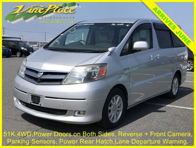 View our Toyota Alphard 2.4 Hybrid 4WD, 8 Seats, Auto, 51K Miles