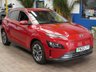 USED 2022 22 HYUNDAI KONA 64kWh Premium SUV 5dr Electric Auto (10.5kW Charger) (204 ps) SAT NAV HEATED SEATS REAR VIEW CAMERA CRUISE CONTROL PARKING SENSORS 1 OWNER EXCELLENT SERVICE HISTORY WARRANTY