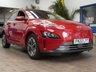 USED 2022 22 HYUNDAI KONA 64kWh Premium SUV 5dr Electric Auto (10.5kW Charger) (204 ps) SAT NAV HEATED SEATS REAR VIEW CAMERA CRUISE CONTROL PARKING SENSORS 1 OWNER EXCELLENT SERVICE HISTORY WARRANTY