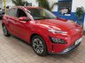 USED 2022 22 HYUNDAI KONA 64kWh Premium SUV 5dr Electric Auto (10.5kW Charger) (204 ps) SAT NAV HEATED SEATS REAR VIEW CAMERA CRUISE CONTROL PARKING SENSORS 1 OWNER EXCELLENT SERVICE HISTORY WARRANTY