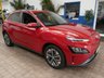 USED 2022 22 HYUNDAI KONA 64kWh Premium SUV 5dr Electric Auto (10.5kW Charger) (204 ps) SAT NAV HEATED SEATS REAR VIEW CAMERA CRUISE CONTROL PARKING SENSORS 1 OWNER EXCELLENT SERVICE HISTORY WARRANTY