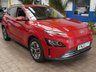 USED 2022 22 HYUNDAI KONA 64kWh Premium SUV 5dr Electric Auto (10.5kW Charger) (204 ps) SAT NAV HEATED SEATS REAR VIEW CAMERA CRUISE CONTROL PARKING SENSORS 1 OWNER EXCELLENT SERVICE HISTORY WARRANTY