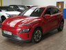 USED 2022 22 HYUNDAI KONA 64kWh Premium SUV 5dr Electric Auto (10.5kW Charger) (204 ps) SAT NAV HEATED SEATS REAR VIEW CAMERA CRUISE CONTROL PARKING SENSORS 1 OWNER EXCELLENT SERVICE HISTORY WARRANTY