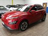 USED 2022 22 HYUNDAI KONA 64kWh Premium SUV 5dr Electric Auto (10.5kW Charger) (204 ps) SAT NAV HEATED SEATS REAR VIEW CAMERA CRUISE CONTROL PARKING SENSORS 1 OWNER EXCELLENT SERVICE HISTORY WARRANTY