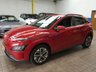 USED 2022 22 HYUNDAI KONA 64kWh Premium SUV 5dr Electric Auto (10.5kW Charger) (204 ps) SAT NAV HEATED SEATS REAR VIEW CAMERA CRUISE CONTROL PARKING SENSORS 1 OWNER EXCELLENT SERVICE HISTORY WARRANTY