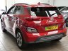 USED 2022 22 HYUNDAI KONA 64kWh Premium SUV 5dr Electric Auto (10.5kW Charger) (204 ps) SAT NAV HEATED SEATS REAR VIEW CAMERA CRUISE CONTROL PARKING SENSORS 1 OWNER EXCELLENT SERVICE HISTORY WARRANTY