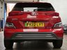 USED 2022 22 HYUNDAI KONA 64kWh Premium SUV 5dr Electric Auto (10.5kW Charger) (204 ps) SAT NAV HEATED SEATS REAR VIEW CAMERA CRUISE CONTROL PARKING SENSORS 1 OWNER EXCELLENT SERVICE HISTORY WARRANTY