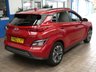 USED 2022 22 HYUNDAI KONA 64kWh Premium SUV 5dr Electric Auto (10.5kW Charger) (204 ps) SAT NAV HEATED SEATS REAR VIEW CAMERA CRUISE CONTROL PARKING SENSORS 1 OWNER EXCELLENT SERVICE HISTORY WARRANTY