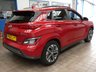 USED 2022 22 HYUNDAI KONA 64kWh Premium SUV 5dr Electric Auto (10.5kW Charger) (204 ps) SAT NAV HEATED SEATS REAR VIEW CAMERA CRUISE CONTROL PARKING SENSORS 1 OWNER EXCELLENT SERVICE HISTORY WARRANTY
