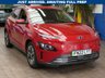 USED 2022 22 HYUNDAI KONA 64kWh Premium SUV 5dr Electric Auto (10.5kW Charger) (204 ps) SAT NAV HEATED SEATS REAR VIEW CAMERA CRUISE CONTROL PARKING SENSORS 1 OWNER EXCELLENT SERVICE HISTORY WARRANTY
