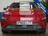 USED 2022 22 HYUNDAI KONA 64kWh Premium SUV 5dr Electric Auto (10.5kW Charger) (204 ps) SAT NAV HEATED SEATS REAR VIEW CAMERA CRUISE CONTROL PARKING SENSORS 1 OWNER EXCELLENT SERVICE HISTORY WARRANTY