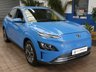 USED 2022 22 HYUNDAI KONA 64kWh Premium SUV 5dr Electric Auto (10.5kW Charger) (204 ps) SAT NAV CARPLAY HEATED SEATS HEATED STEERING WHEEL REAR VIEW CAMERA CRUISE CONTROL PARKING SENSORS 1 OWNER EXCELLENT SERVICE HISTORY WARRANTY