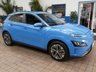 USED 2022 22 HYUNDAI KONA 64kWh Premium SUV 5dr Electric Auto (10.5kW Charger) (204 ps) SAT NAV CARPLAY HEATED SEATS HEATED STEERING WHEEL REAR VIEW CAMERA CRUISE CONTROL PARKING SENSORS 1 OWNER EXCELLENT SERVICE HISTORY WARRANTY