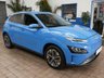 USED 2022 22 HYUNDAI KONA 64kWh Premium SUV 5dr Electric Auto (10.5kW Charger) (204 ps) SAT NAV CARPLAY HEATED SEATS HEATED STEERING WHEEL REAR VIEW CAMERA CRUISE CONTROL PARKING SENSORS 1 OWNER EXCELLENT SERVICE HISTORY WARRANTY