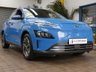 USED 2022 22 HYUNDAI KONA 64kWh Premium SUV 5dr Electric Auto (10.5kW Charger) (204 ps) SAT NAV CARPLAY HEATED SEATS HEATED STEERING WHEEL REAR VIEW CAMERA CRUISE CONTROL PARKING SENSORS 1 OWNER EXCELLENT SERVICE HISTORY WARRANTY