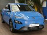 USED 2022 22 HYUNDAI KONA 64kWh Premium SUV 5dr Electric Auto (10.5kW Charger) (204 ps) SAT NAV CARPLAY HEATED SEATS HEATED STEERING WHEEL REAR VIEW CAMERA CRUISE CONTROL PARKING SENSORS 1 OWNER EXCELLENT SERVICE HISTORY WARRANTY