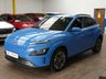 USED 2022 22 HYUNDAI KONA 64kWh Premium SUV 5dr Electric Auto (10.5kW Charger) (204 ps) SAT NAV CARPLAY HEATED SEATS HEATED STEERING WHEEL REAR VIEW CAMERA CRUISE CONTROL PARKING SENSORS 1 OWNER EXCELLENT SERVICE HISTORY WARRANTY