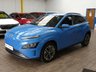 USED 2022 22 HYUNDAI KONA 64kWh Premium SUV 5dr Electric Auto (10.5kW Charger) (204 ps) SAT NAV CARPLAY HEATED SEATS HEATED STEERING WHEEL REAR VIEW CAMERA CRUISE CONTROL PARKING SENSORS 1 OWNER EXCELLENT SERVICE HISTORY WARRANTY