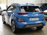USED 2022 22 HYUNDAI KONA 64kWh Premium SUV 5dr Electric Auto (10.5kW Charger) (204 ps) SAT NAV CARPLAY HEATED SEATS HEATED STEERING WHEEL REAR VIEW CAMERA CRUISE CONTROL PARKING SENSORS 1 OWNER EXCELLENT SERVICE HISTORY WARRANTY