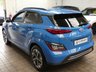 USED 2022 22 HYUNDAI KONA 64kWh Premium SUV 5dr Electric Auto (10.5kW Charger) (204 ps) SAT NAV CARPLAY HEATED SEATS HEATED STEERING WHEEL REAR VIEW CAMERA CRUISE CONTROL PARKING SENSORS 1 OWNER EXCELLENT SERVICE HISTORY WARRANTY