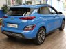 USED 2022 22 HYUNDAI KONA 64kWh Premium SUV 5dr Electric Auto (10.5kW Charger) (204 ps) SAT NAV CARPLAY HEATED SEATS HEATED STEERING WHEEL REAR VIEW CAMERA CRUISE CONTROL PARKING SENSORS 1 OWNER EXCELLENT SERVICE HISTORY WARRANTY