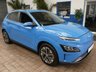 USED 2022 22 HYUNDAI KONA 64kWh Premium SUV 5dr Electric Auto (10.5kW Charger) (204 ps) SAT NAV CARPLAY HEATED SEATS HEATED STEERING WHEEL REAR VIEW CAMERA CRUISE CONTROL PARKING SENSORS 1 OWNER EXCELLENT SERVICE HISTORY WARRANTY
