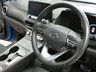 USED 2022 22 HYUNDAI KONA 64kWh Premium SUV 5dr Electric Auto (10.5kW Charger) (204 ps) SAT NAV CARPLAY HEATED SEATS HEATED STEERING WHEEL REAR VIEW CAMERA CRUISE CONTROL PARKING SENSORS 1 OWNER EXCELLENT SERVICE HISTORY WARRANTY