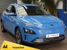 USED 2022 22 HYUNDAI KONA 64kWh Premium SUV 5dr Electric Auto (10.5kW Charger) (204 ps) SAT NAV CARPLAY HEATED SEATS HEATED STEERING WHEEL REAR VIEW CAMERA CRUISE CONTROL PARKING SENSORS 1 OWNER EXCELLENT SERVICE HISTORY WARRANTY