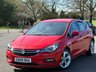 USED 2018 68 VAUXHALL ASTRA 1.4i Turbo SRi Euro 6 5dr New  Service+ 1 owner+ 2 keys